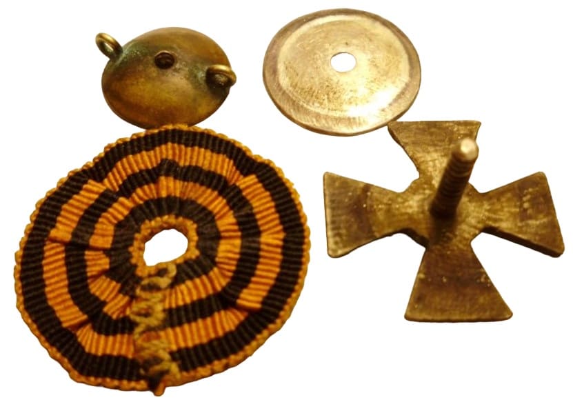 Фрачный георгиевский крест.jpg