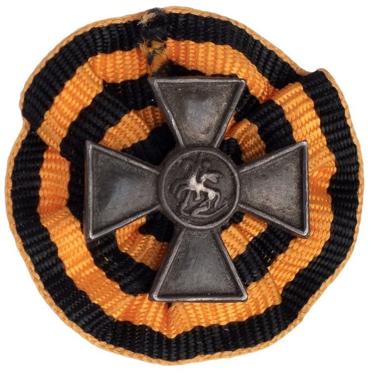 Фрачный знак  Георгиевского креста  ИМ.jpg