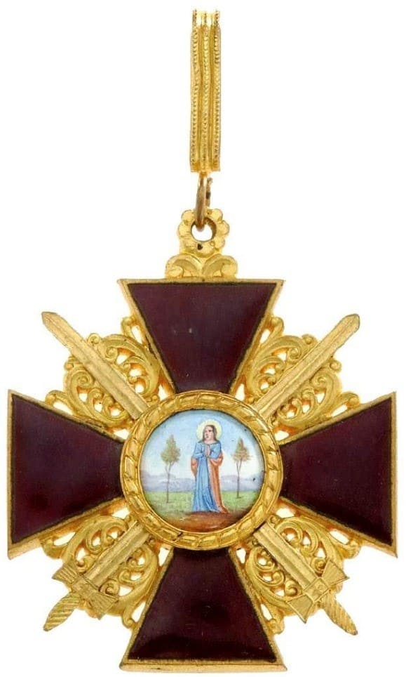 French-made 1st class cross of Saint Anna order with swords in gilded bronze.jpeg