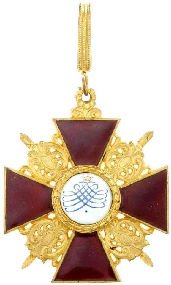 French-made 1st class cross of  Saint Anna order with swords in gilded bronze.jpeg