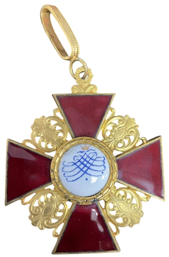 French-made  1st class Saint Anna order in bronze.jpg