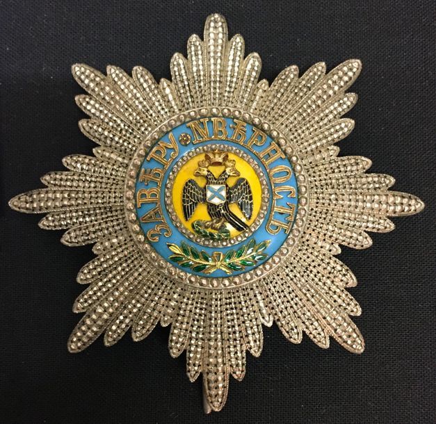 French-made Diamond-Cut Breast Star of the Saint Andrew Order.jpg