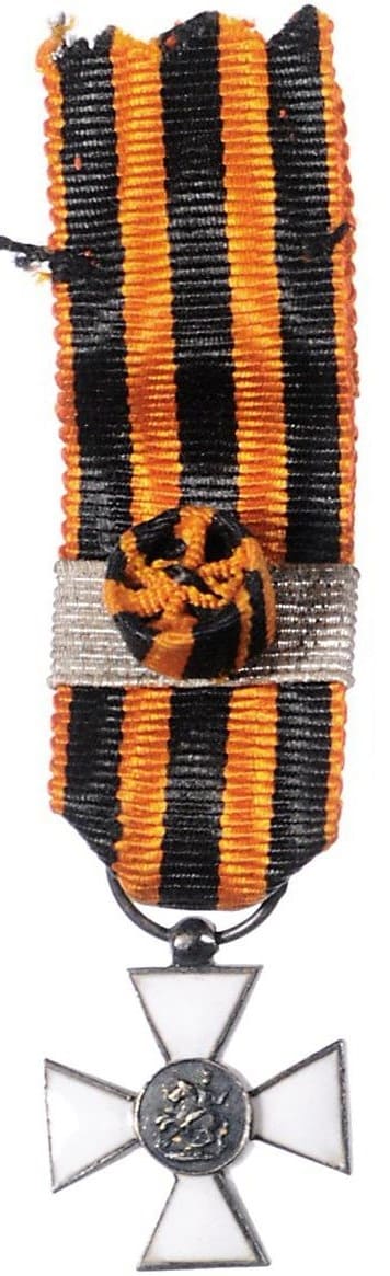 French-made Miniature of the St. George order.jpg