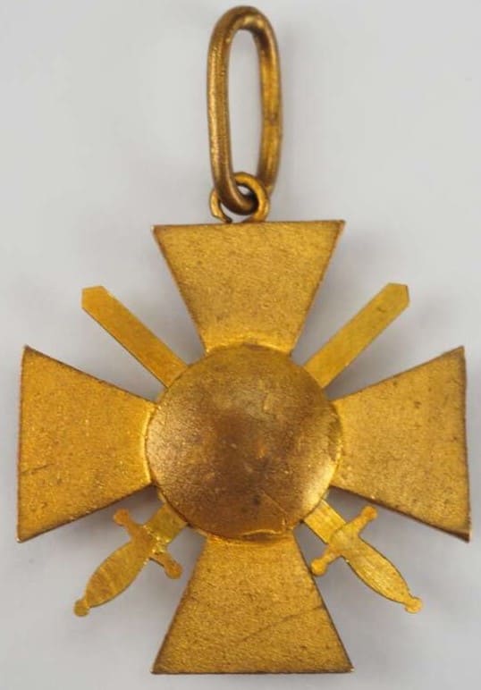 French-made  one-sided cross of Saint Vladimir order.jpg