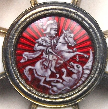 French-made Orders of Saint George | Medals of Asia