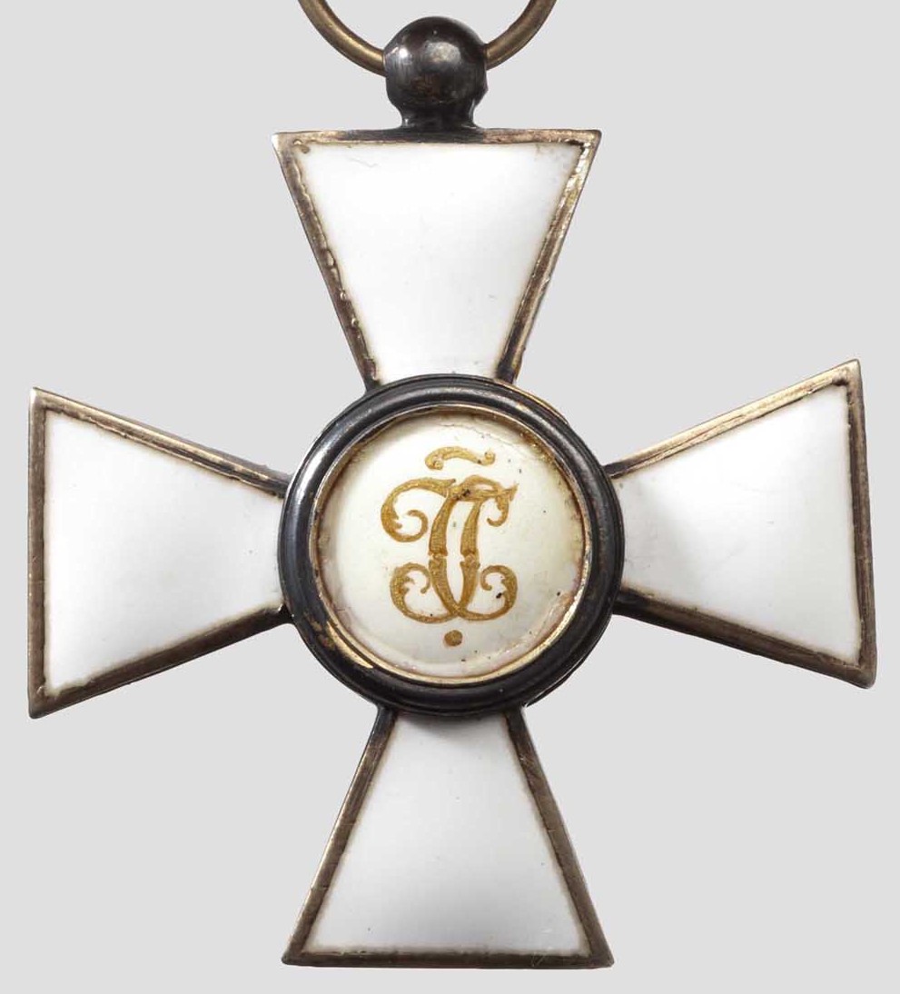French-made Orders of Saint George | Medals of Asia