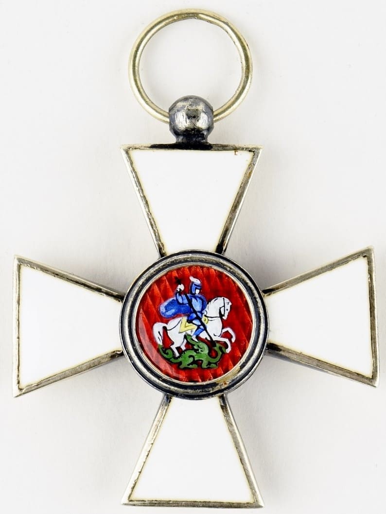 French-made Orders of Saint George | Medals of Asia