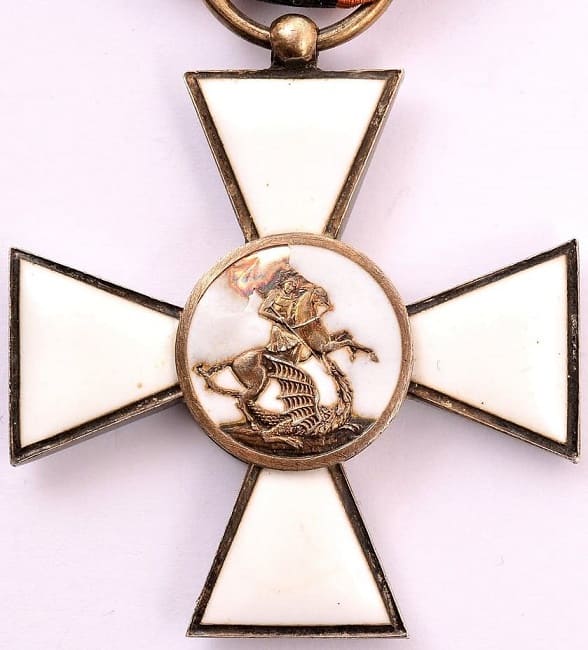 French-made Order of Saint George Order.jpg