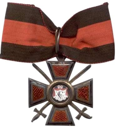 French-made Order of Saint Vladimir 4th  class with swords.jpg