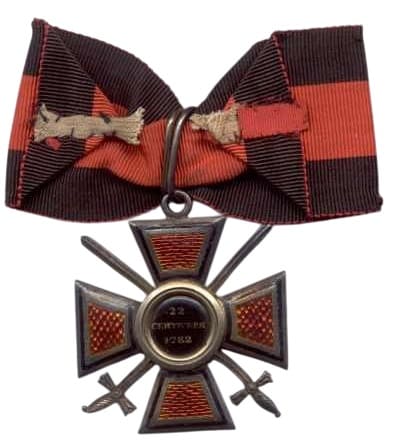 French-made Order of Saint Vladimir 4th class with swords.jpg
