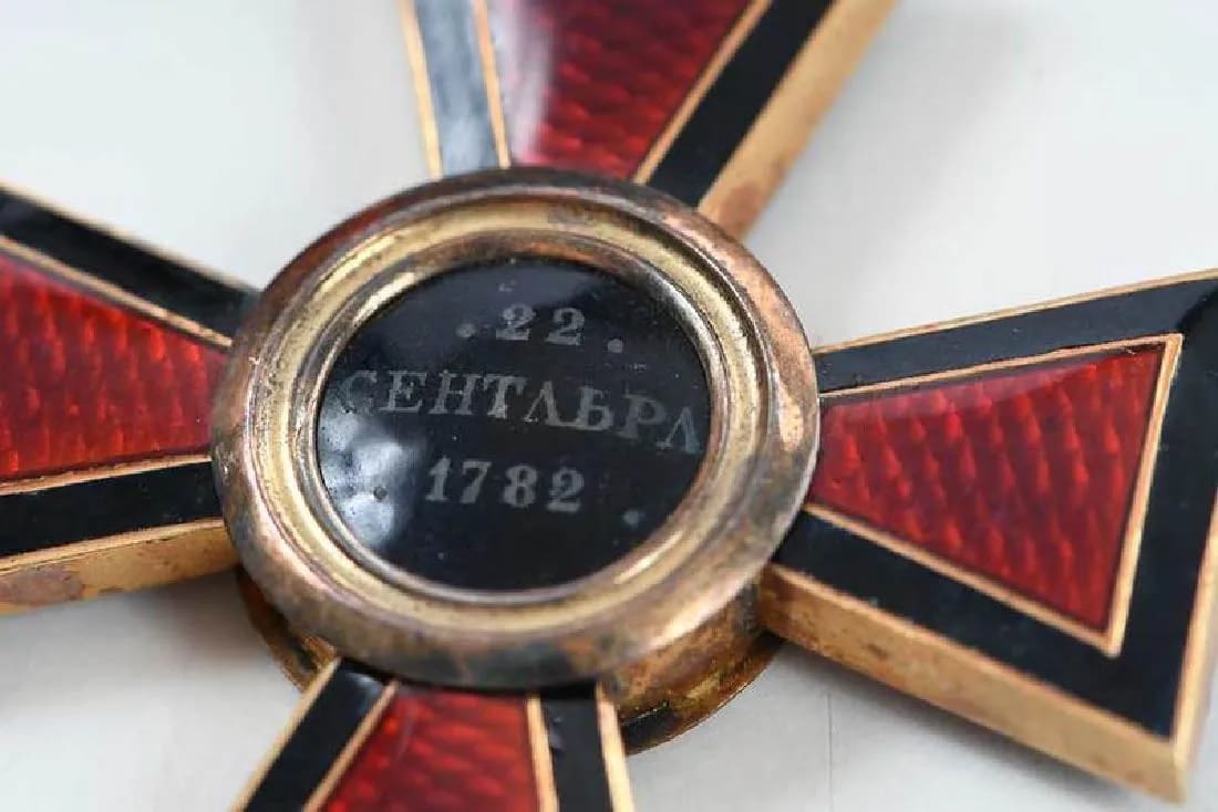 French-made  Order of Saint  Vladimir.jpg
