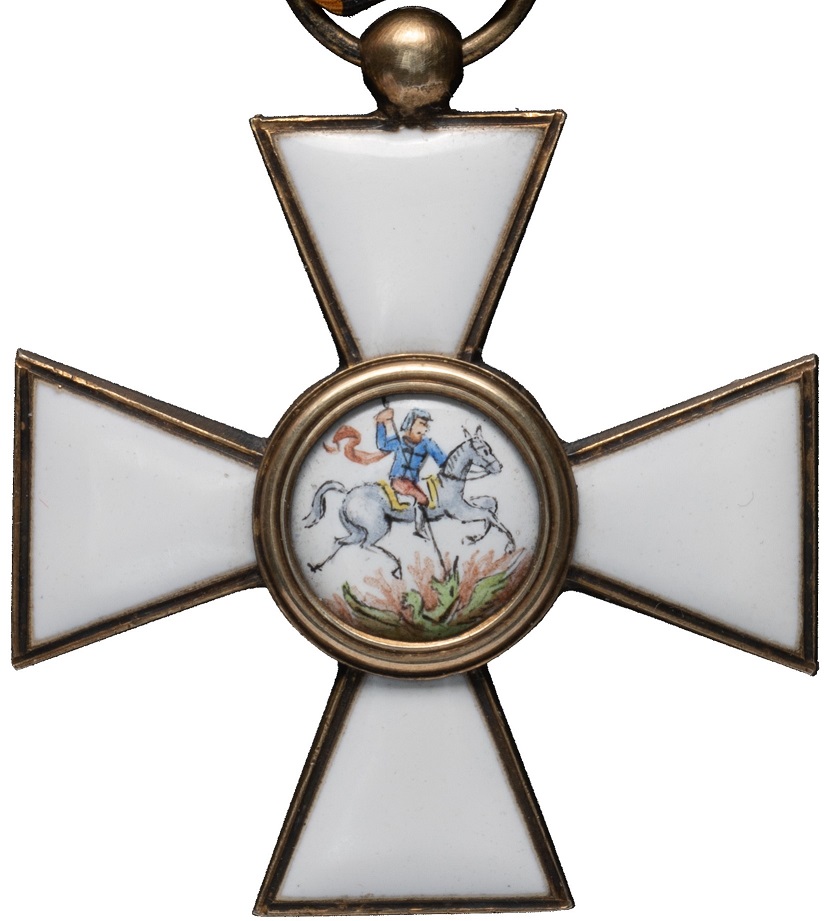 Orders of St.George made by Lemaitre & Fils, Paris | Medals of Asia