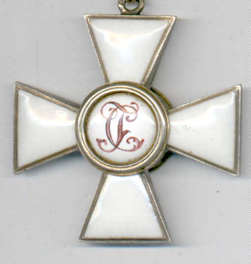 French-made Orders of Saint George  Order.jpg
