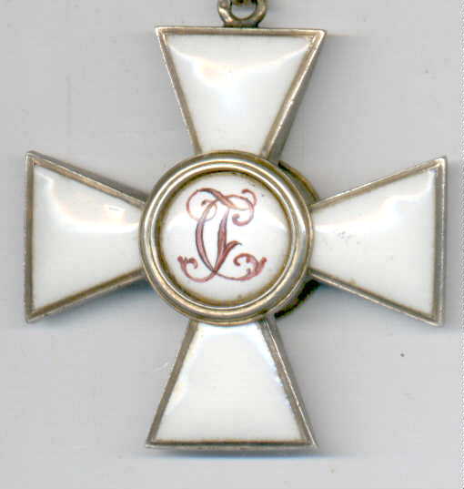 French-made Orders of Saint George | Medals of Asia