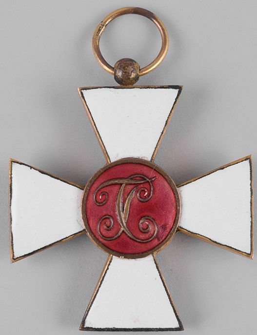 Orders of St.George made by M. Delande, Paris | Medals of Asia