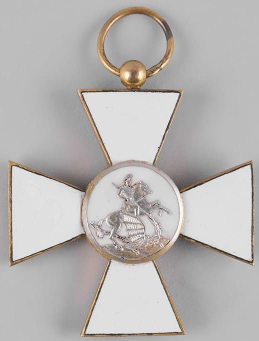 French-made Orders of Saint George Order.jpg