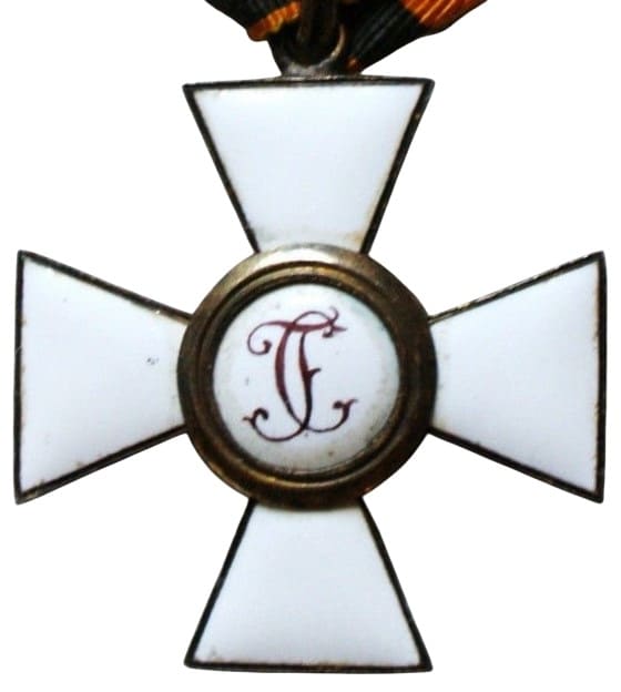 French-made  Orders of Saint George Order.jpg