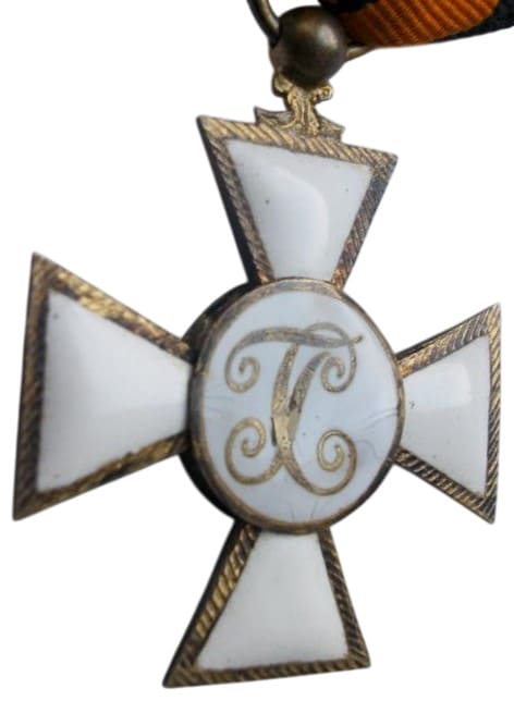 French-made Orders  of  Saint George  Order.jpg