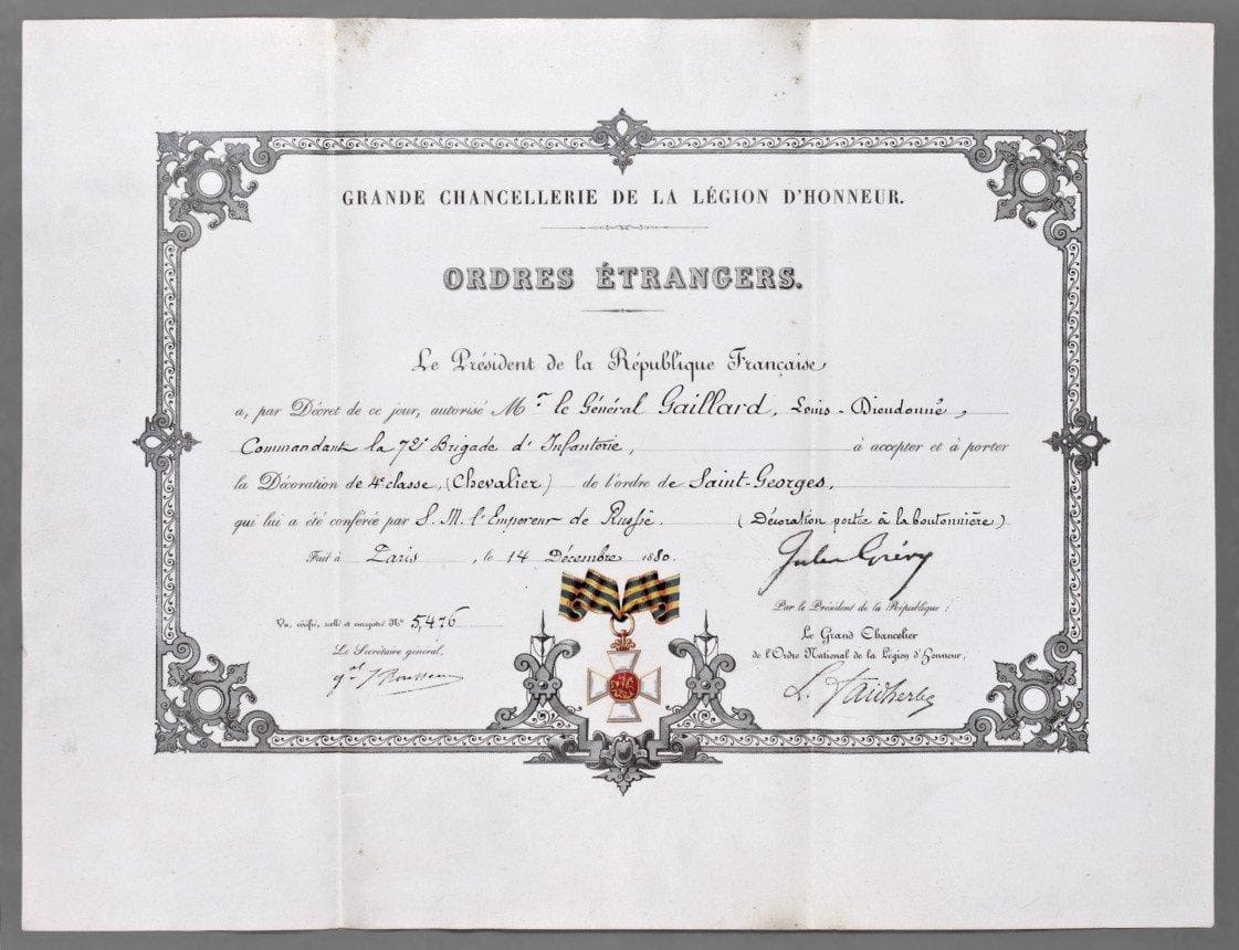 French permission to accept issued on December 14, 1880.jpg