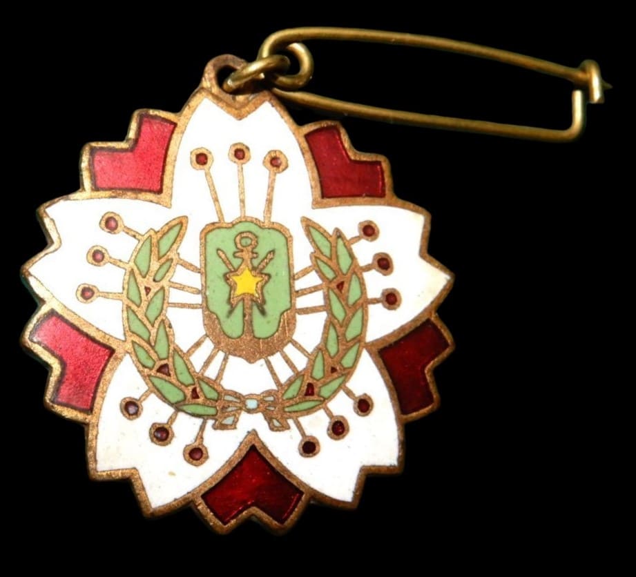 Friends of the Military Association  Badge.jpg