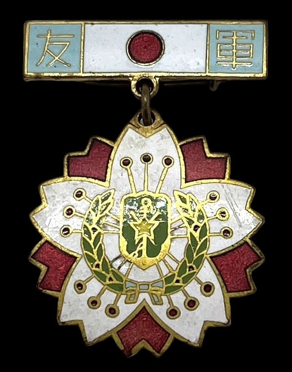 Friends of  the Military Association  Badge.jpg