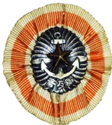 軍友會 - Friends of the Military Association Badge.jpg