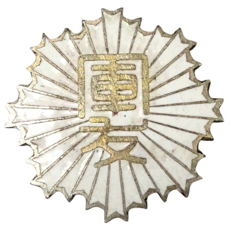 Friends of the Military Association badge.jpg
