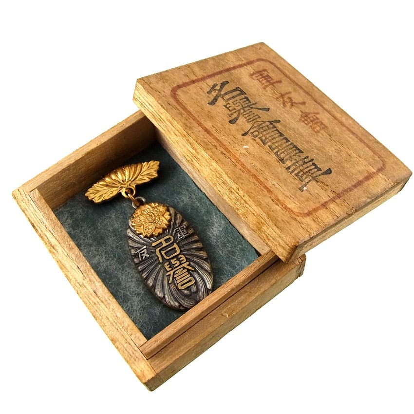 Friends of the Military Association Honorary Member's Badge.jpg