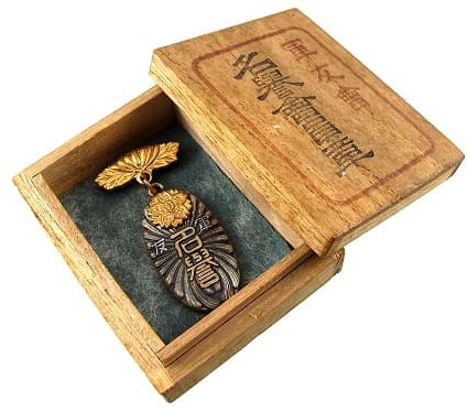 Friends of the Military Association Honorary Member's Badge.jpg