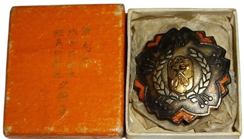 Friends of the Military Association Team LeaderGroup Leader  Member's Badge.jpg