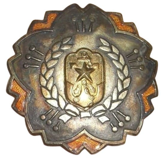 Friends of the Military Association Team LeaderGroup Leader Member's Badge.jpg
