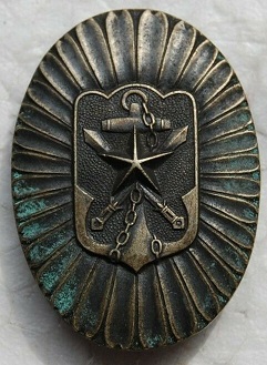 Friends of the Military Ichi Branch Badge伊知軍友會章.jpg