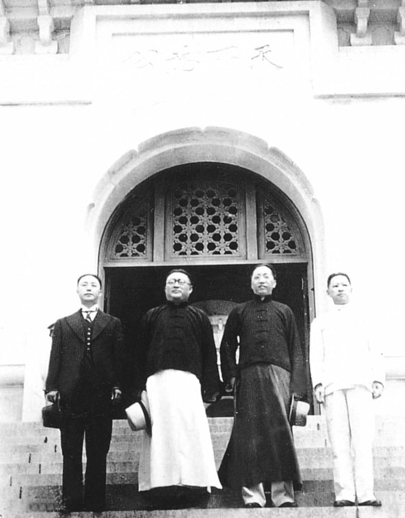 Fu Shisuo the new chairman of Zhejiang Province.jpg