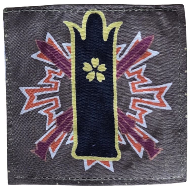 Fuji Avionics Co. Patch.jpeg