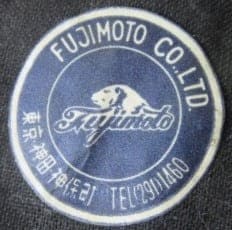 Fujimoto Co.Ltd.jpg