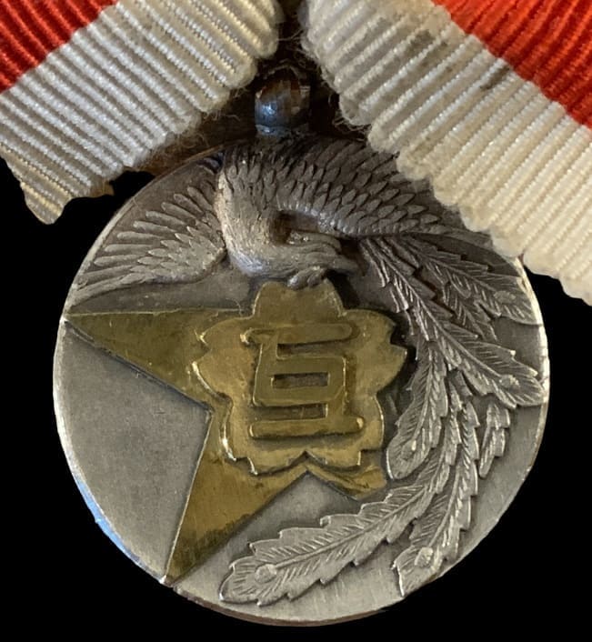 Fukoku Conscription  Insurance Company Special Employee's Badge.jpg