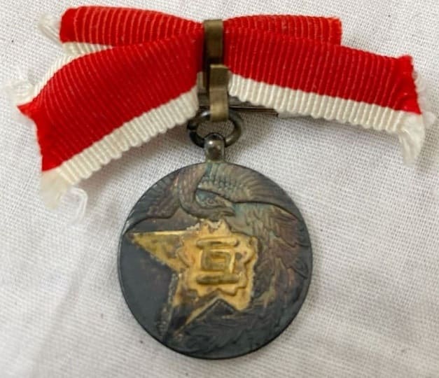 Fukoku  Conscription Insurance Company Special Employee's Badge.jpg