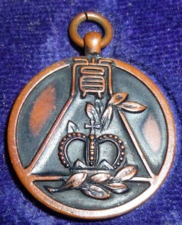 福岡日日新聞社   Fukuoka Nichi Nichi Shimbun Watch Fob.jpg