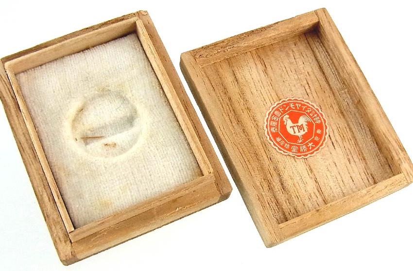 Full Member's Badge of the Navy League海軍協會正會員章 -.JPG Full Member's Badge of the Navy League海軍協會正會員章 -.JPG