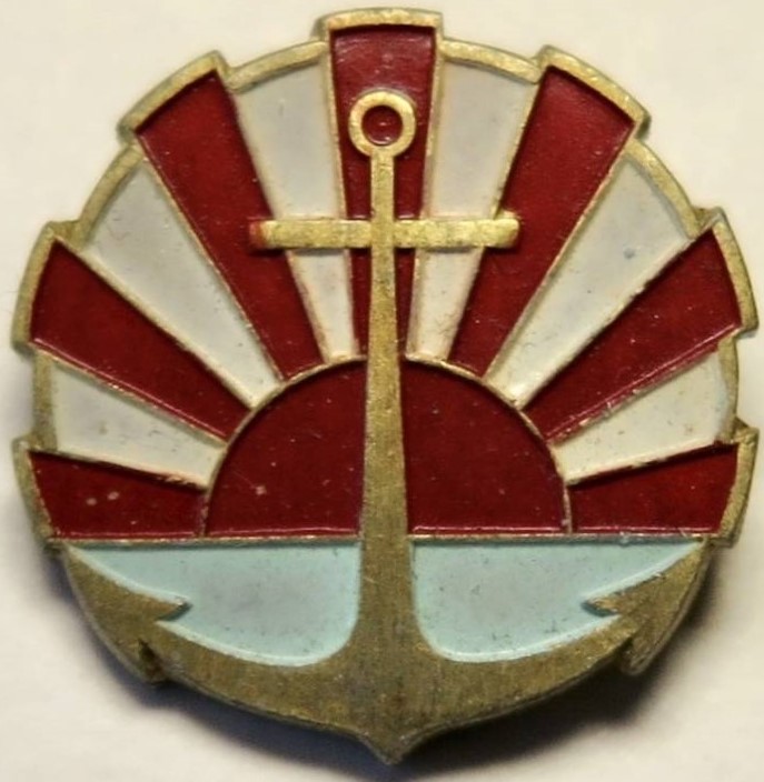 Full Member's Badge of the Navy League 海軍協會正會員章.jpg