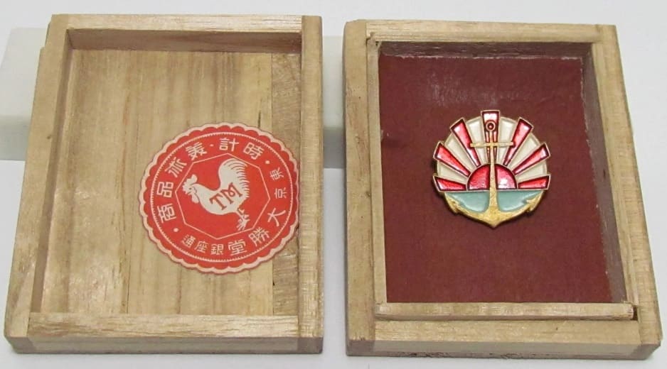 Full Member's Badge of the  Navy League.jpg
