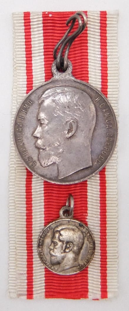 Full size medal For zeal and its  miniature.jpg