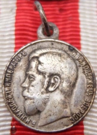Full size  medal For zeal and its miniature.jpg