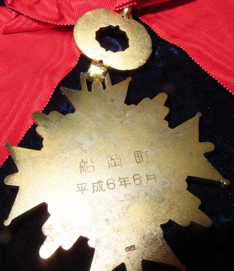 Funaoka Town Honorary Town Citizen's Medal  船岡町名誉町民章.jpg