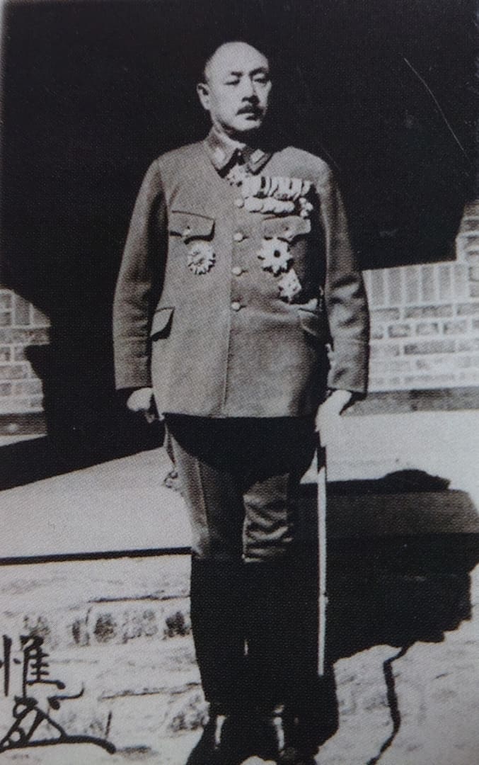 General   Anami Korechika.jpg