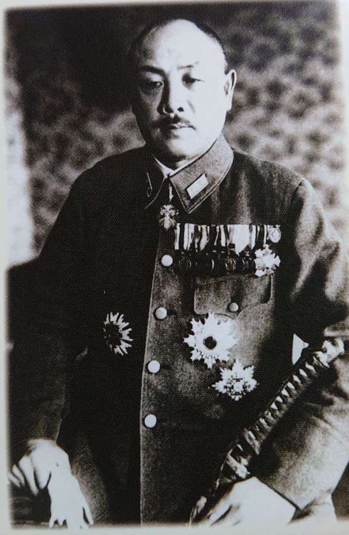 General Anami  Korechika.jpg