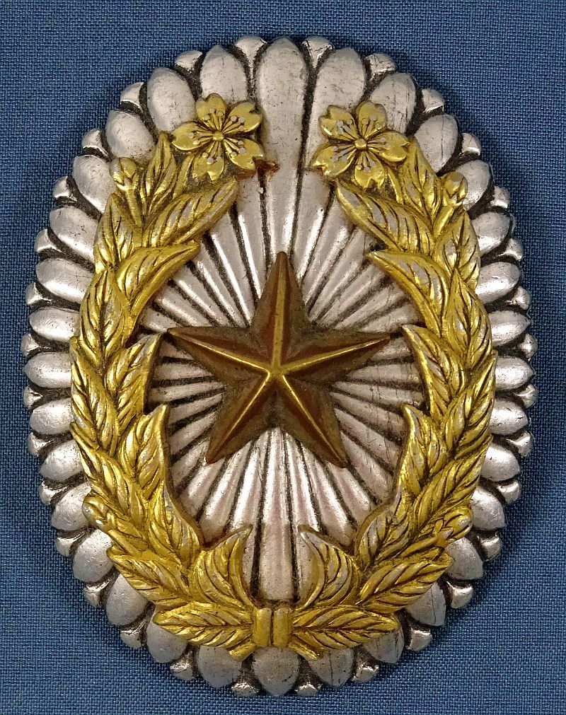 General Commanding Officer's Badge  陸軍将官隊長章.jpg