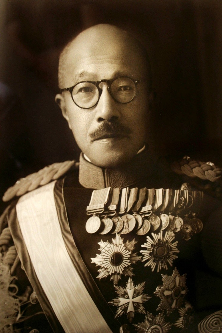 General Hideki Tojo東條英機 陸軍大将.jpg