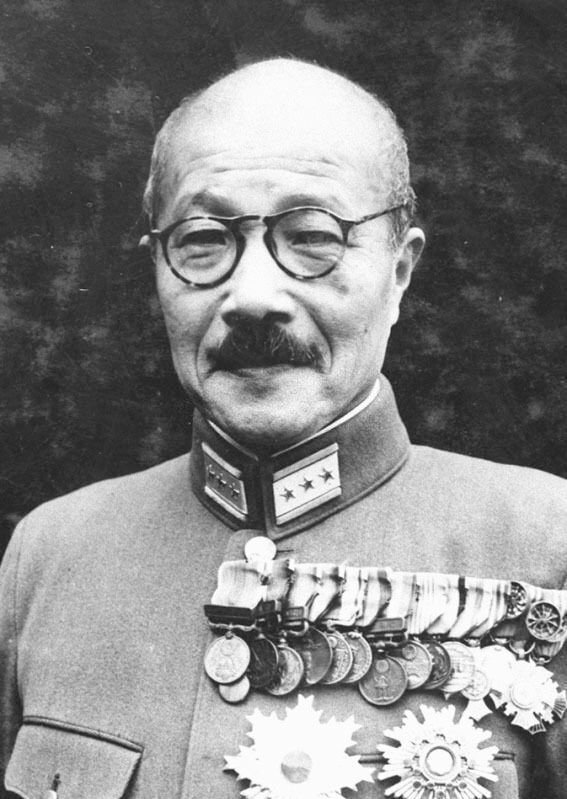 General  Hideki Tojo 東條英機 陸軍大将.jpg