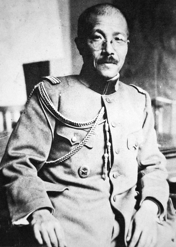 General Hideki Tojo 東條英機 陸軍大将.jpg
